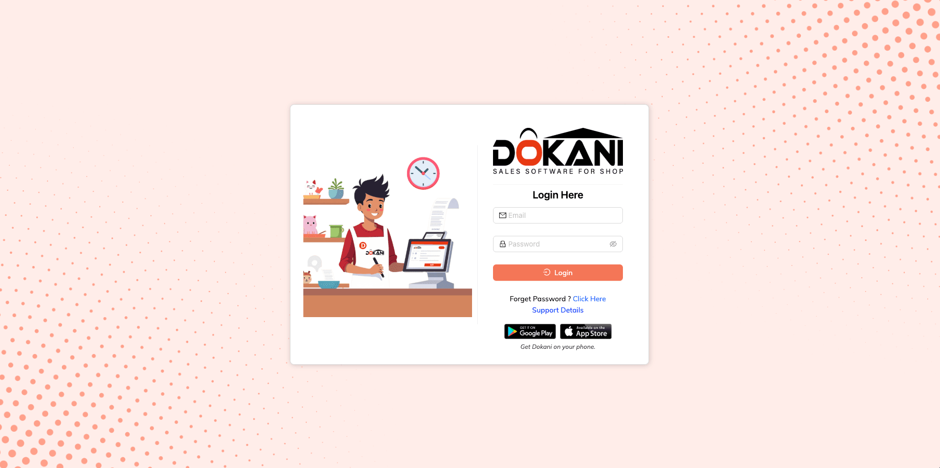Dokani login