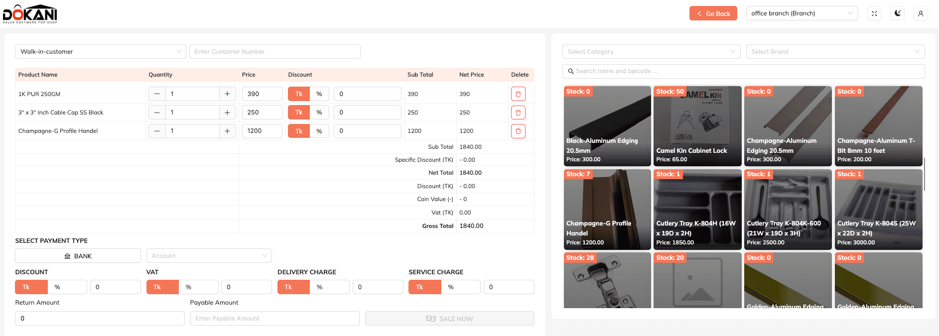 Dokani POS